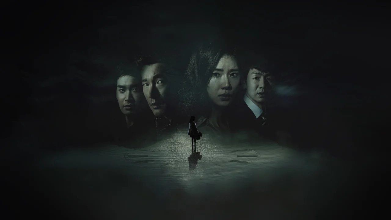 God's Gift - 14 Days